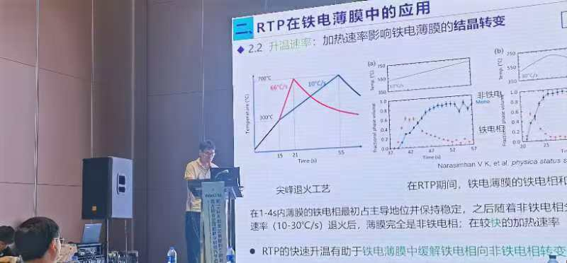 1723776987145865.png 图片2.png